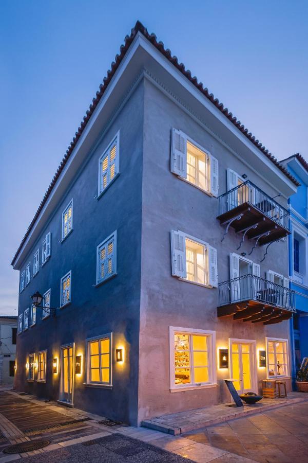 Amymone Maison d'hôtes Nauplie